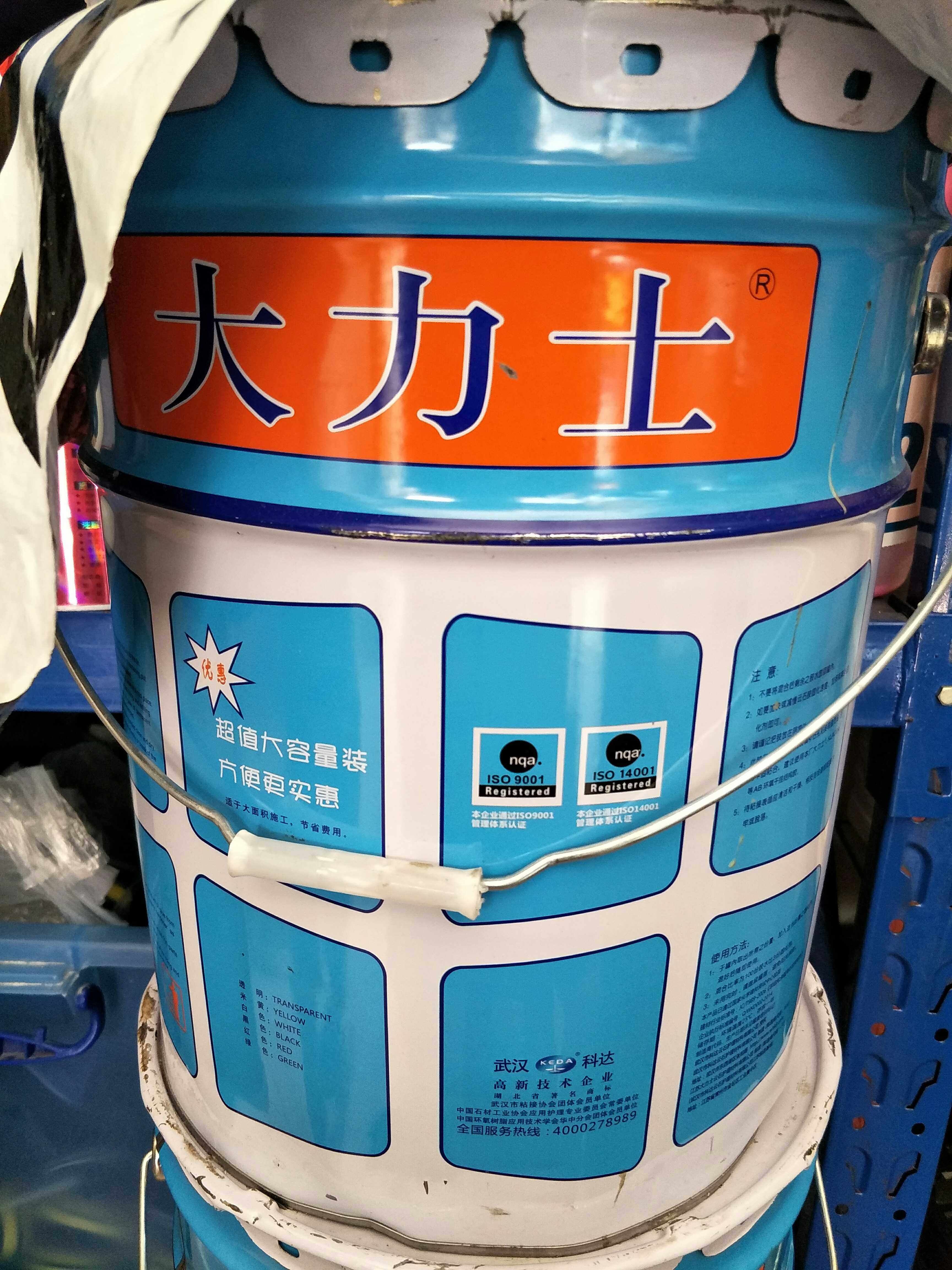 大力士20L云石胶米白透明大桶石胶米胶透明胶粘石头胶科达云石胶