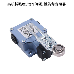 昌得行程003限位开关021自复位CSA 081 012微动061电源带滚轮001