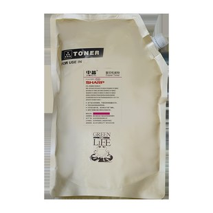 20CT 2008UC BA复 2508NC粉盒 中普夏普墨盒DX 25CT