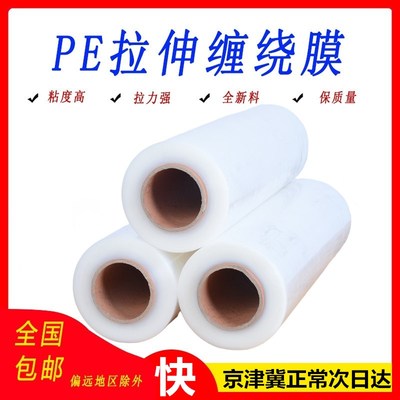 加厚气泡膜卷装快递防震膜袋打包装泡沫 泡泡纸汽泡垫20 30cm