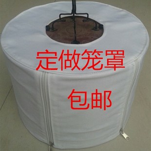 红子笼衣,绣眼靛颏笼罩子,布罩笼布笼套,鸟笼配件,鸟用具罩衣