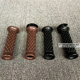 适用于游侠CG.GN.天俊复古摩托车改装 通用22mm手把胶套握把带堵头
