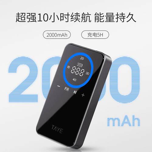 她叶打磨机空心杯打磨机蓄电便携式打磨机卸甲去死皮前置处理美甲