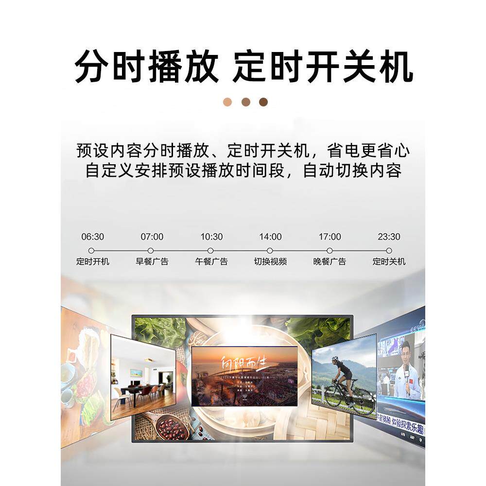 lcd条形屏广告机长条屏商场公交地铁专用播放器壁挂式触摸显示屏