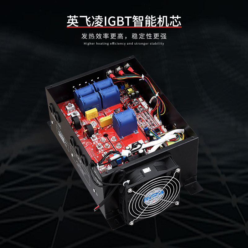 大功率电磁炉6000W平面商用熬汤炉8000W饭店厨房卤肉15KW低汤炉