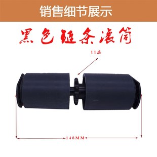 链条滚筒 900 皮带滚筒 770自动封口机配件 齿轮滚筒前滚轮 1000