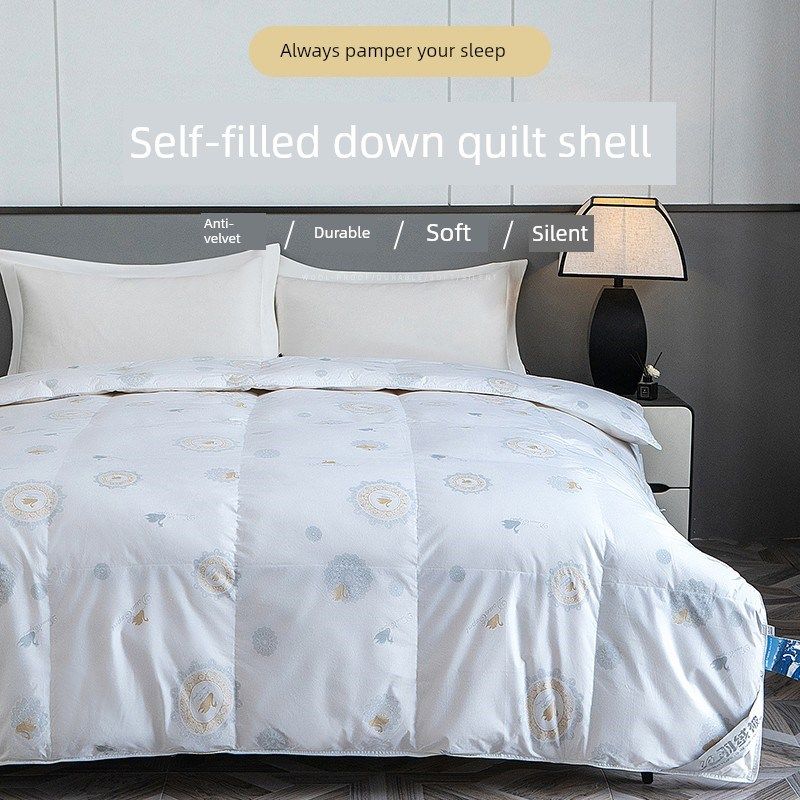 100%纯棉羽绒被外壳,纯棉被套,防钻丝绒,自填丝绒,半成品衬垫,印