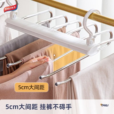 【一次挂六条】太力折叠裤架无痕裤夹多功能裤挂衣柜内置收纳神器