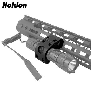 手电筒夹具增高瞄镜管夹25.4/30mm瞄准镜管支架底座铝合金材质