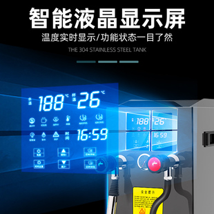 英联瑞仕蒸汽奶泡机开水机商用全自动奶茶店奶盖机多功能萃茶机