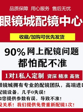 日夜两用变色近视夜视镜开车专用防远光灯强光司机钓鱼偏光太阳镜