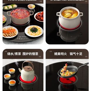 加热盘 家用工艺品 暖盘 火锅垫 转盘 餐食保温板 桌 多 电陶瓷炉