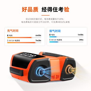 浆板皮划艇电动充气泵露营帐篷橡皮艇船床垫浮台高压多功能打气筒