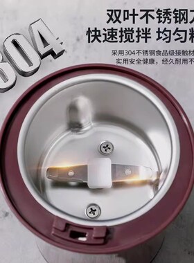 西药片研磨器电动老人儿童用小型捣药碾碎打粉机药丸中药材粉碎机