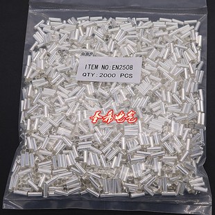 插针 管式 黄铜裸铜管铜接头 针形冷压接线端子 EN2508管形裸端子