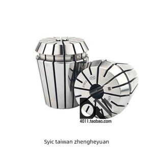 Er25 Er32 Er16 20引理 Er20 Syic政和源桶夹Er11