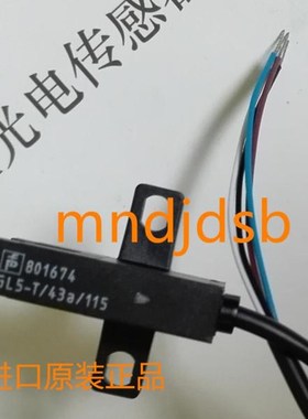 801671倍加福P+F槽型U光电开关感应器GL5-T/43A/115  Y/28A GL5-L