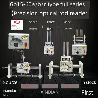 天祥gp型平移卷绕绞车摆动式收放电缆机