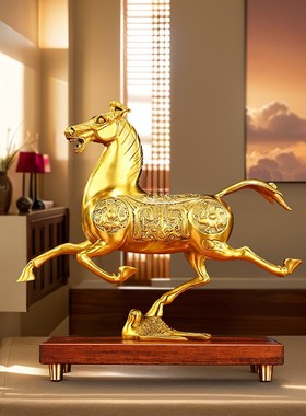 采购产品马踏和飞燕子黄铜马为朋友开商店,房子,公司房子开业,移