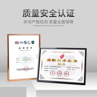 高空作业防坠器速差防坠落自锁器安全绳塔吊10 60m电梯货梯防坠落