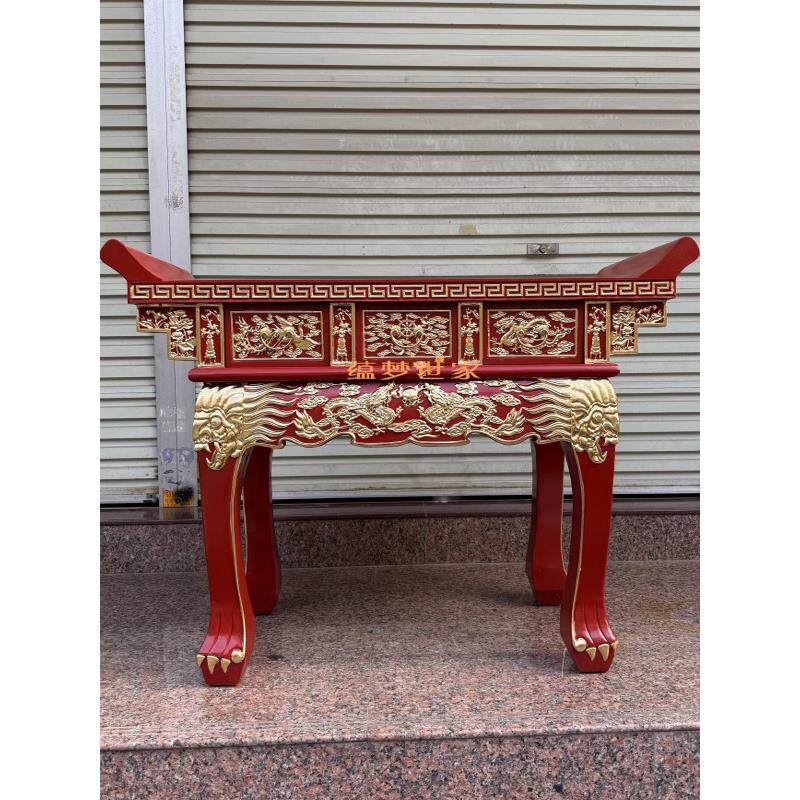 实木祭台,寺庙,道观,佛寺,举香箱,祠堂,财神元宝台,祭台,