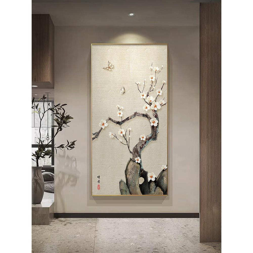 新中式玄关装饰画梅花图挂画走廊过道竖版画客厅入户门大气墙壁画
