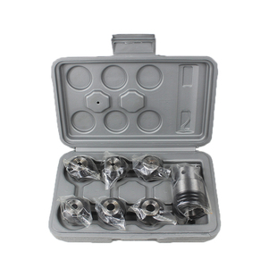 B16 J4016 B18 J4012 快换攻丝夹头攻丝机丝锥夹套丝攻夹头套装