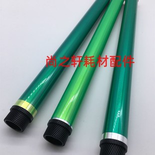 7536 柯美 367 适用 7528 289s 227 震旦 369s 287 鼓芯 7522