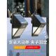 太阳能户外灯庭院栅栏夹灯家用防水墙灯人体传感器照明遥控器