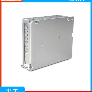 36W监控LED电源 LRS 24V1.5A 24台湾明纬开关电源 工控设备