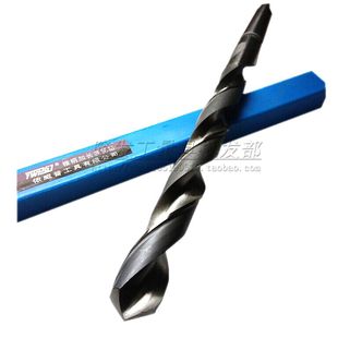 特长加长锥钻18.5 19.5 400 加长锥柄麻花钻头 20x350 500 包邮