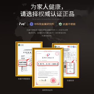 德国ive抗菌304不锈钢炒勺炒菜勺子加长柄锅铲子厨具家用厨师专用