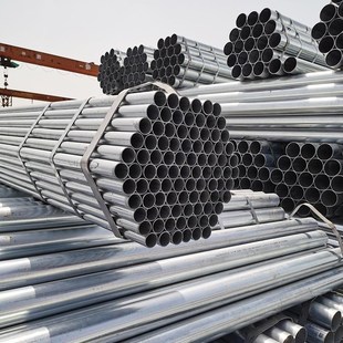 镀锌钢管6米镀锌管圆管热镀锌消防管道100DN50消防管25钢管20镀锌