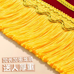 锦旗定制感谢装修公司赠送装饰装潢服务设计师工长工程部监理专案