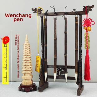 竹笔文昌笔天然紫竹实木笔筒学生金榜题名书桌饰品书房客厅