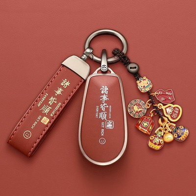 适用于东风日产n7钥匙套尼桑n7汽车钥匙扣壳高档新2025款汽车用品