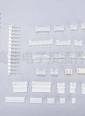 PH2.0母端子 PH-RT空接端子 接插件压线簧片  公针一盘10000只 铜