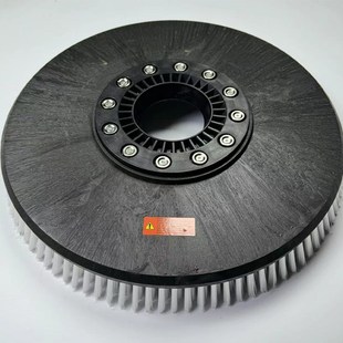 通用型洗地机刷盘刷子洁凯驰高MEI 爱瑞特嘉德力等拖地机地刷毛刷