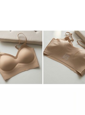 王者内衣~LASSBIBE隐形无痕内衣2.0升级款双层果冻胶软支撑女文胸