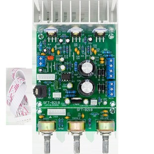 发烧级超重低音2.1功放板三声道TDA2030A 兼容LM1875套件 DIY散件