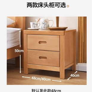 北欧全实木榉木牀双人牀主卧简约1 1.35米小户型单人牀原木牀 1.2