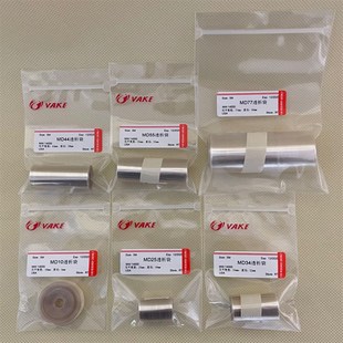 促销 透析袋14000分子量MD44直径22mm截留14kd透析膜纯化蛋白实验