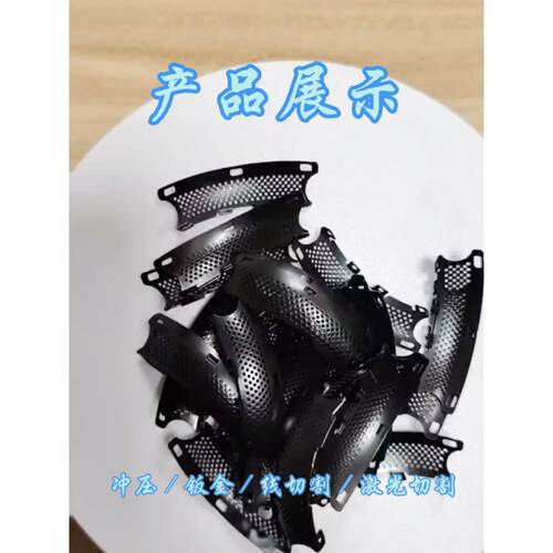 钣金加工非标五金冲压件激光切割折弯件精密机箱外壳焊接坚固耐用