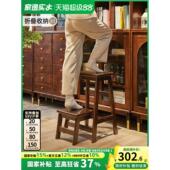 家用梯凳折叠梯人字梯家用梯实木餐桌椅两用室内登高楼梯小梯子