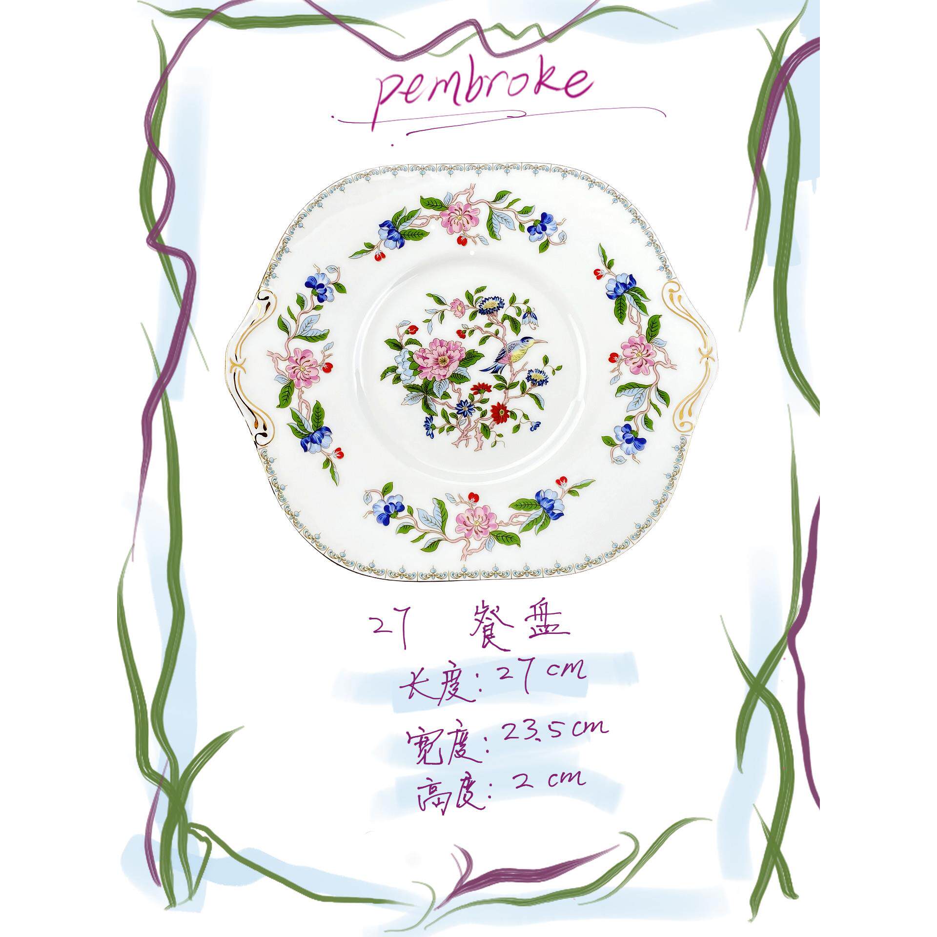 古典鸟欧式外贸出口精致骨瓷餐具西餐盘浅盘深盘沙拉盘点心盘菜盘