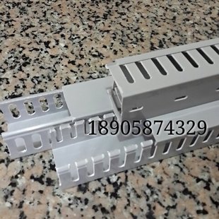 行线槽 35走线槽 银灰色100米 厂家直销5035绝缘配线槽