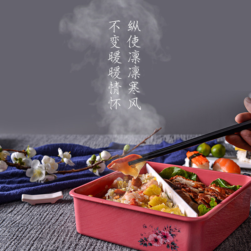 普业创意分隔糖果盒果盘日式食盒三件套瓜子花生盘干果杂粮密封盒图片