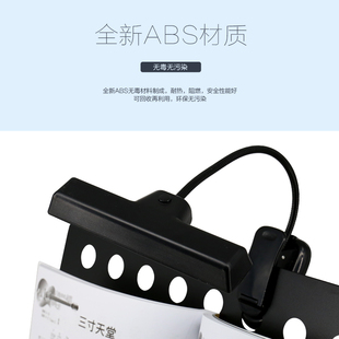 充电乐谱架灯 LED护眼灯 乐谱灯曲谱灯看书灯 谱台吉他钢琴夹式灯