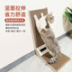 L型立式 猫抓板大号耐磨耐抓瓦楞纸猫抓板猫爬架一体护沙发猫玩具