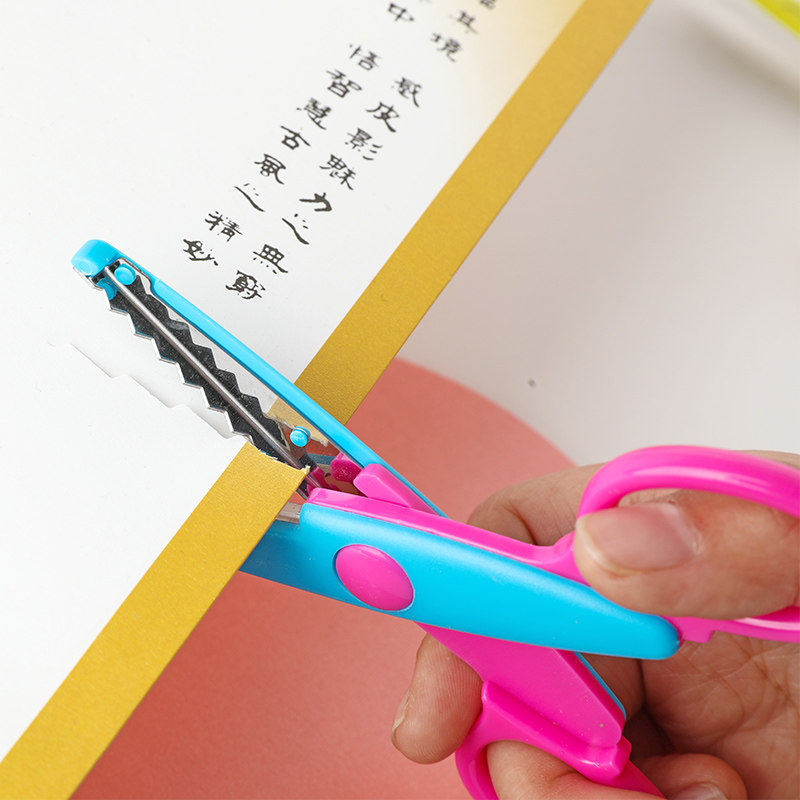 儿童手工安全剪刀幼儿园不伤手花纹形状花边剪波浪彩色塑料宝宝剪,文具电教/文化用品/商务用品,剪刀,淘宝优惠券,粉丝福利购,淘宝优惠卷